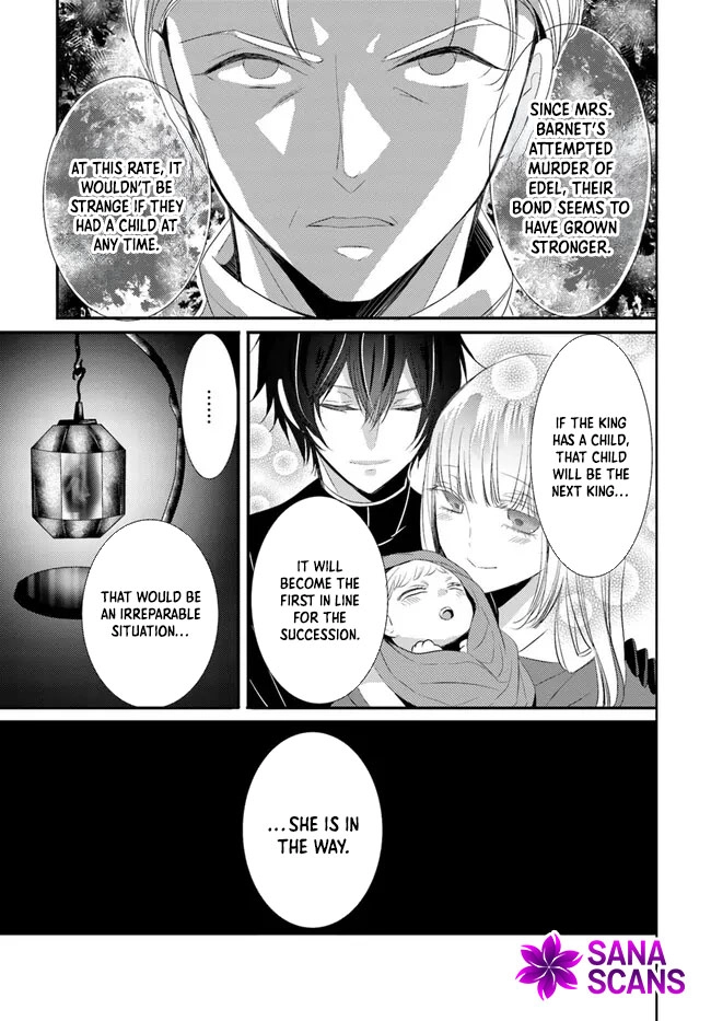 The Black Wolf King and the Silver Sacrificial Princess Chapter 4 - . Page 31
